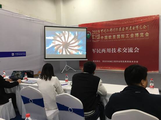 说明: C:\Users\CHXGB\Desktop\20190317我校师生应邀参加2019第二十五届中国(西安)国防科技与军民融合技术装备展览会\xcb\观看实践视频.jpg