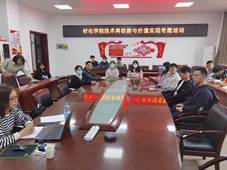 167e7d265ea20cea397be214d7f9427