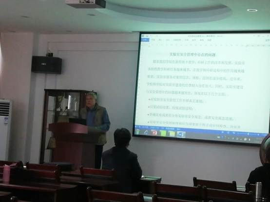 说明: C:\Users\CHXGB\Desktop\规范实验室安全管理—污污漫画
积极推进文明校园建设\刘建康.jpg