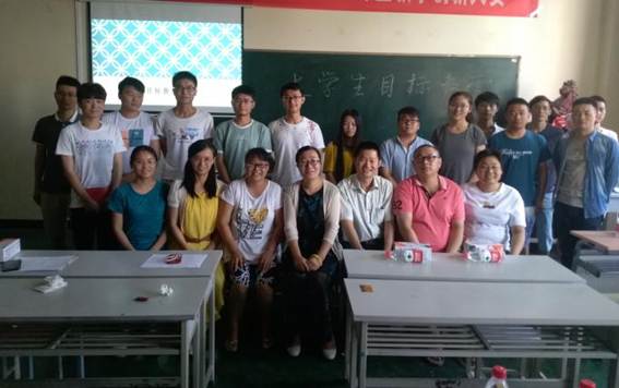 QQ图片20180605162102